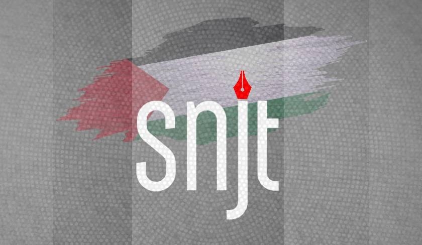 Moez Ben Gharbia menacé, le SNJT dénonce les attaques contre les journalistes sportifs